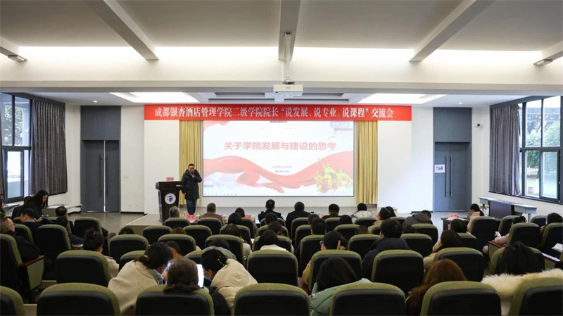 微信图片_20250123000450.jpg