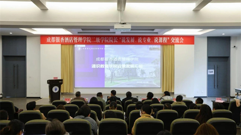 微信图片_20250123000502.jpg