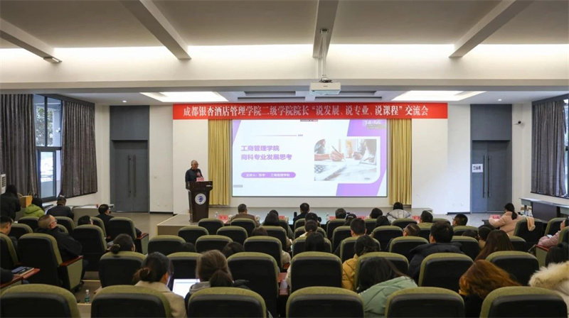 微信图片_20250123000508.jpg