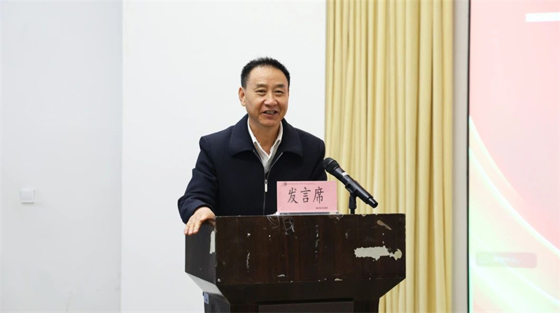 微信图片_20250123000520.jpg
