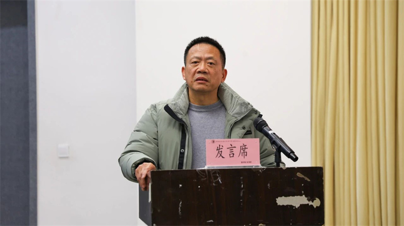 微信图片_20250123000526.jpg