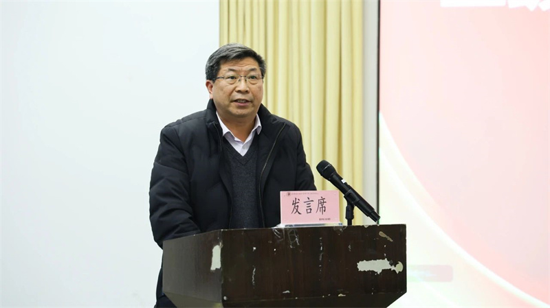 微信图片_20250123000532.jpg
