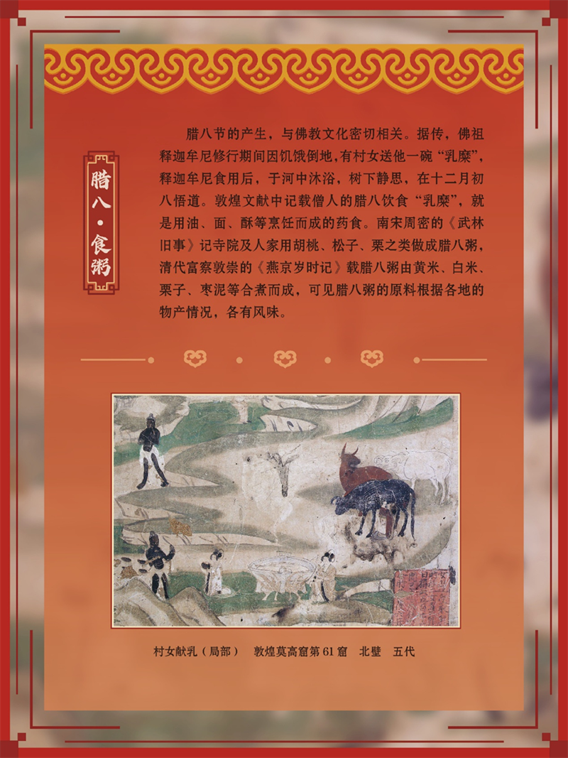 微信图片_20250124232401.png
