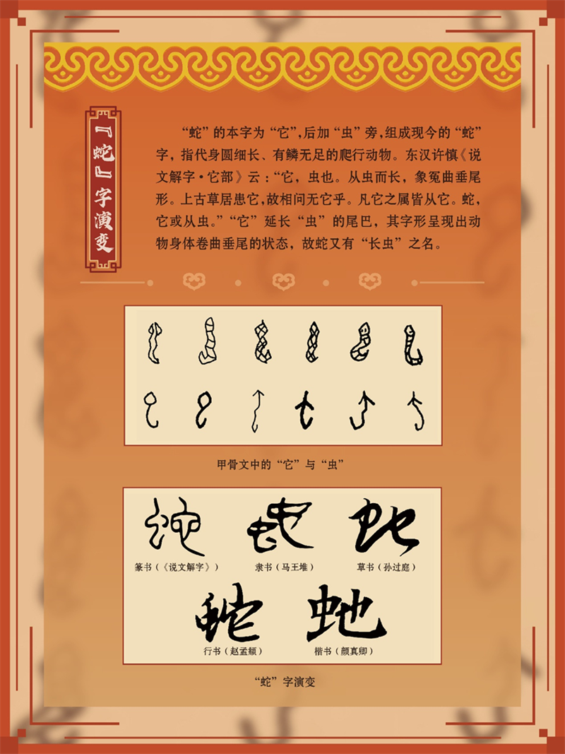 微信图片_20250124232502.png