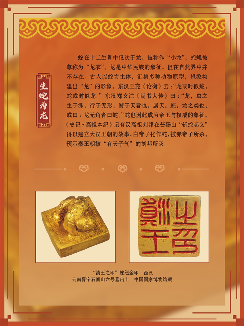 微信图片_20250124232508.png