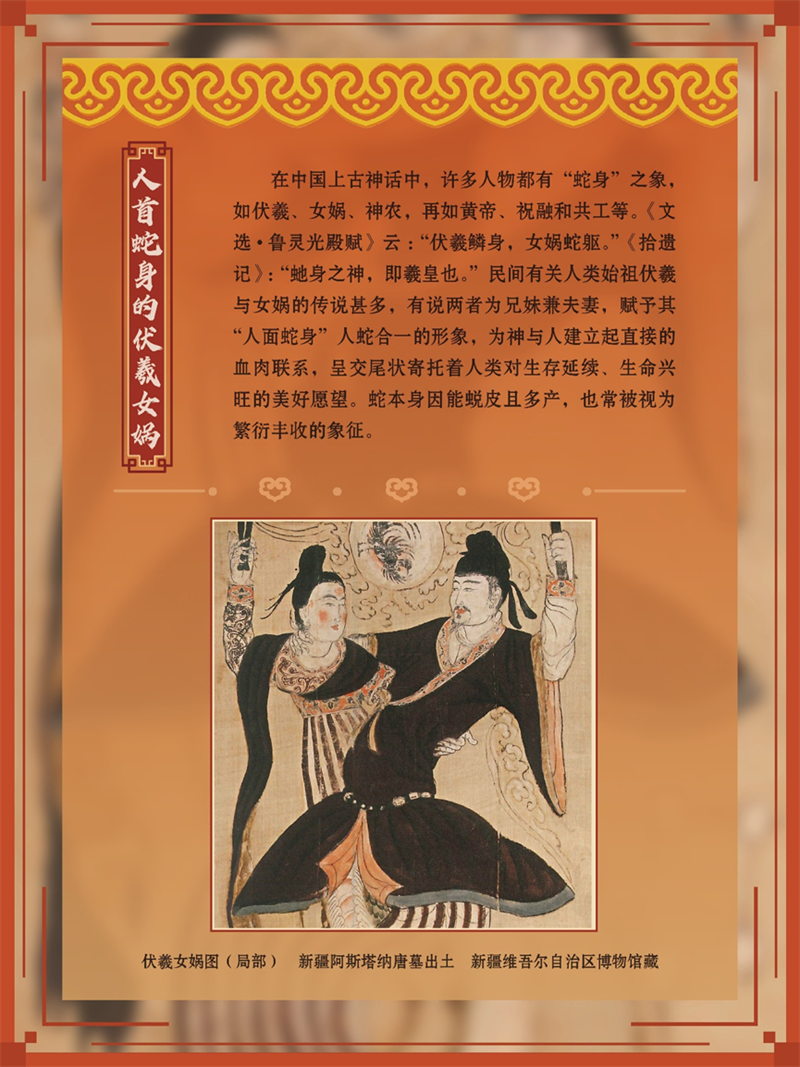 微信图片_20250124232528.png