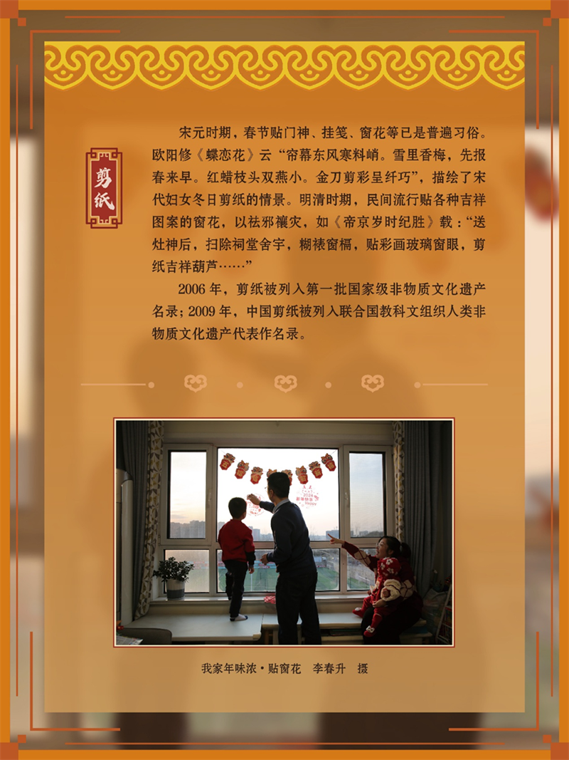 微信图片_20250124232621.png