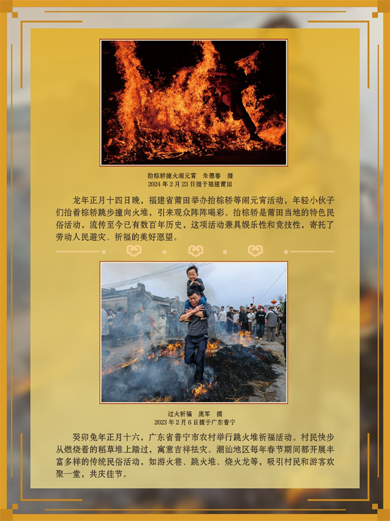 微信图片_20250124232813.png