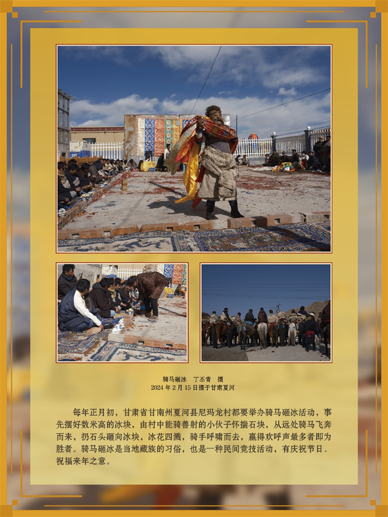 微信图片_20250124232833.png