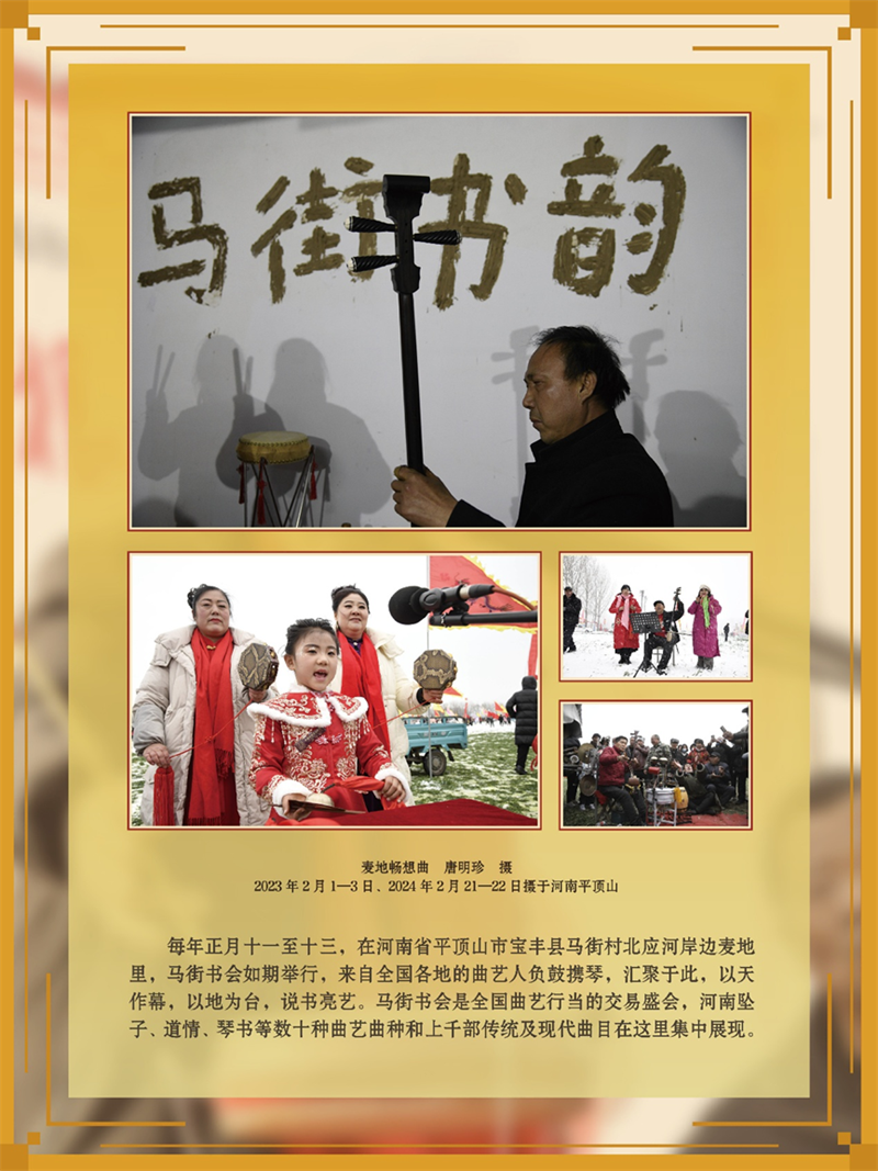 微信图片_20250124232903.png