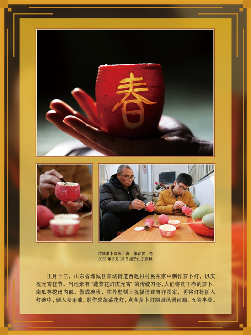 微信图片_20250124232921.png