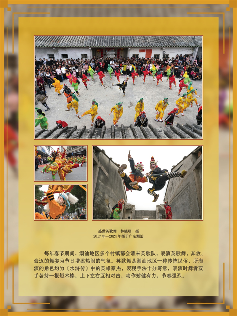 微信图片_20250124232927.png