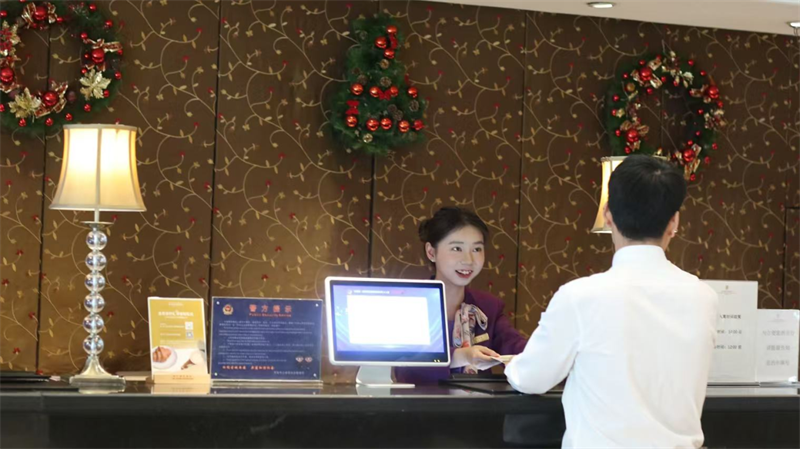 微信图片_20250211180924.png
