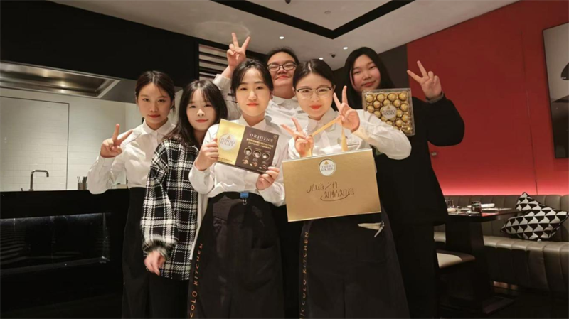 微信图片_20250211181400.png
