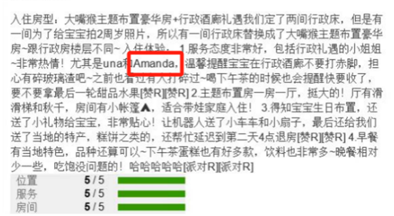 微信图片_20250211181507.png