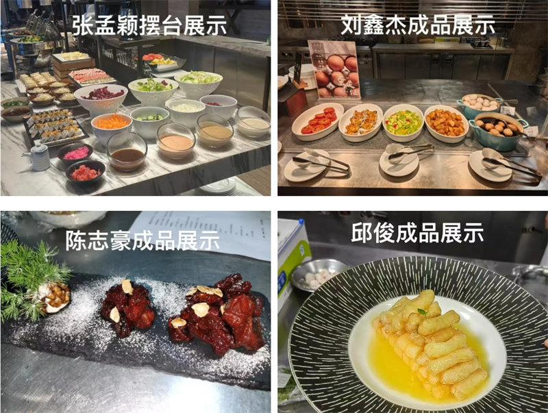 微信截图_20250220090244.png