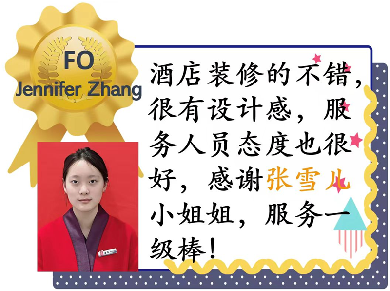 微信图片_20250220090250.png