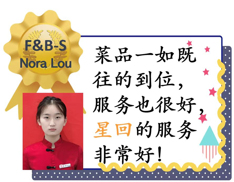 微信图片_20250220090255.png