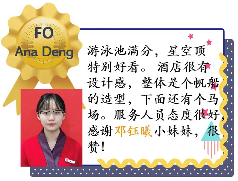 微信图片_20250220090258.png