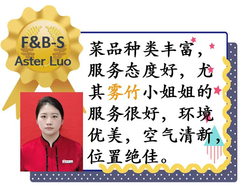 微信图片_20250220090304.png