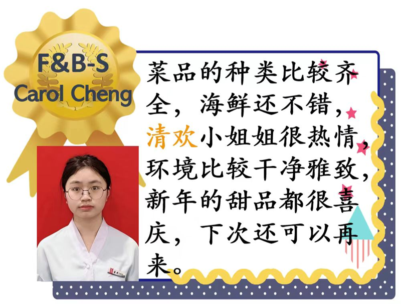 微信图片_20250220090307.png