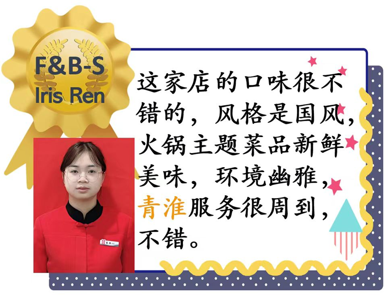 微信图片_20250220090311.png