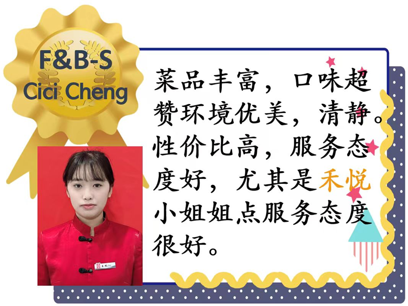 微信图片_20250220090314.png