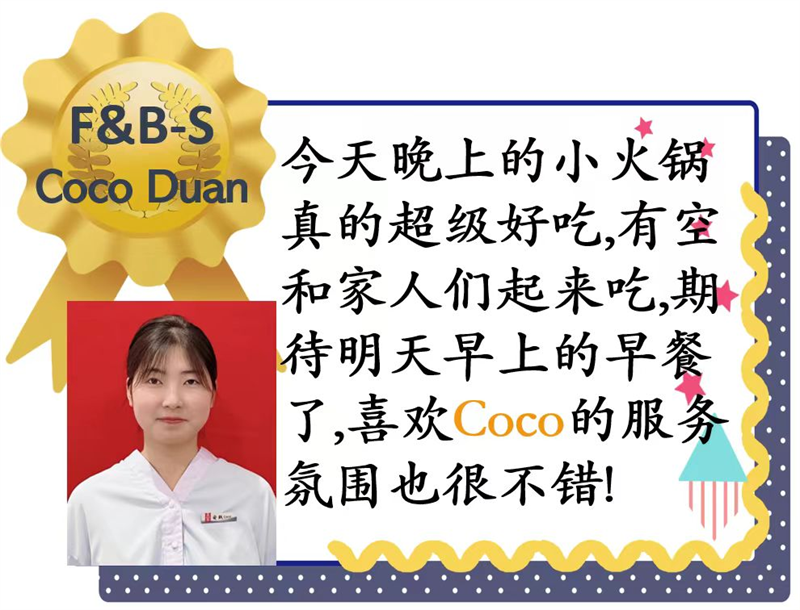 微信图片_20250220090317.png
