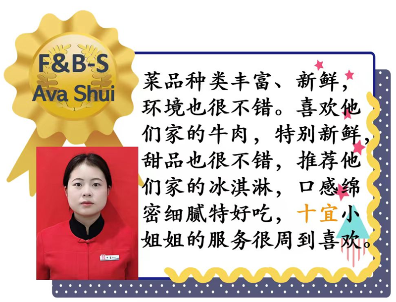 微信图片_20250220090320.png