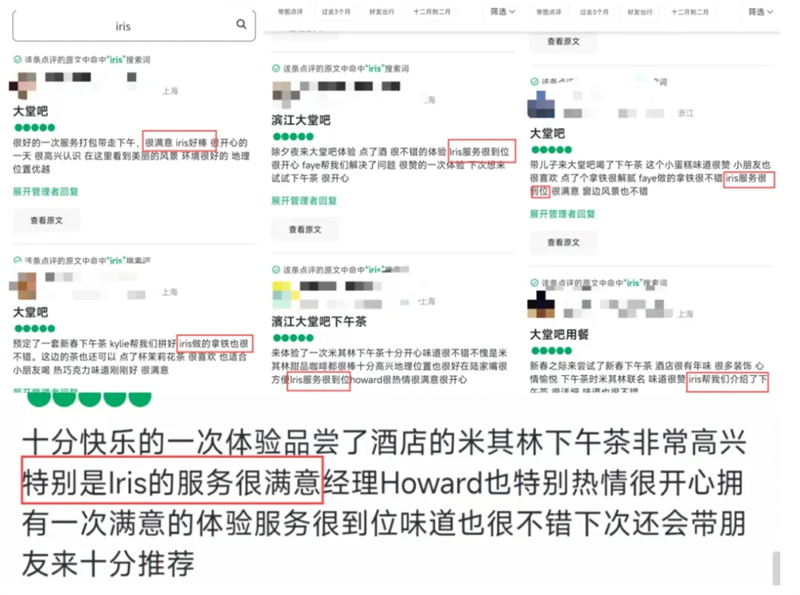 微信截图_20250220090356.png