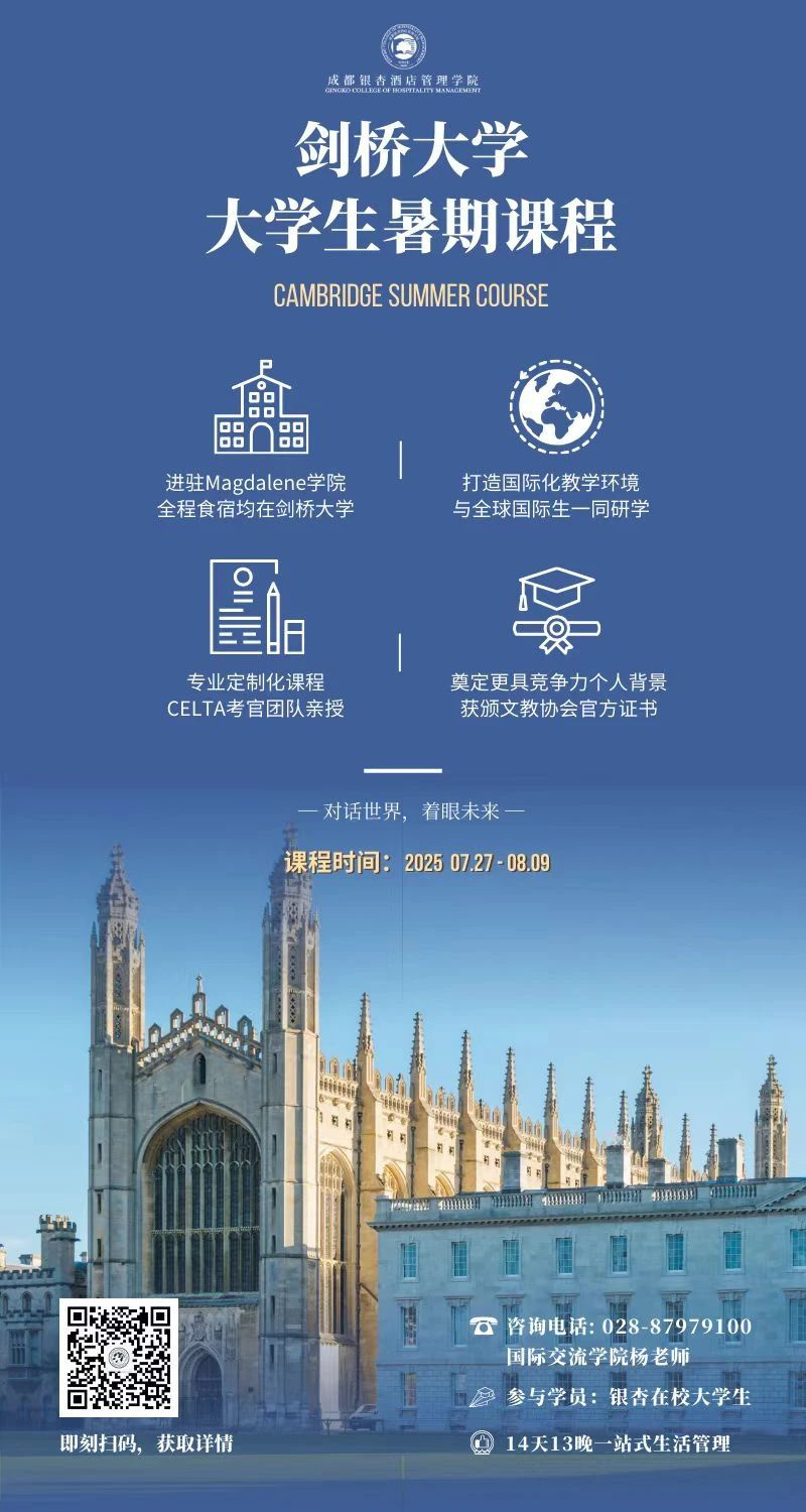 微信图片_20250220091657.jpg