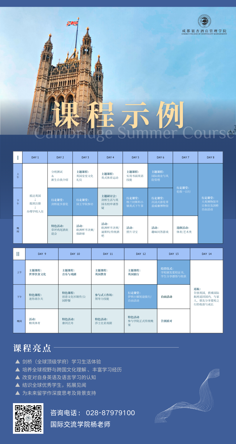 微信图片_20250220091753.png