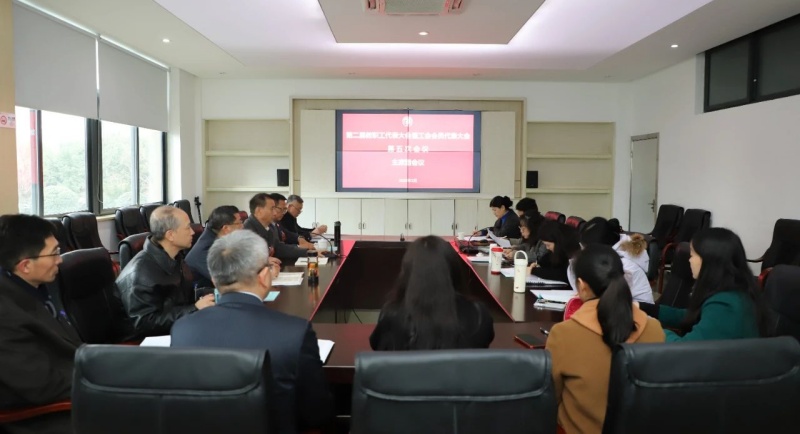 微信图片_20250221210134.jpg