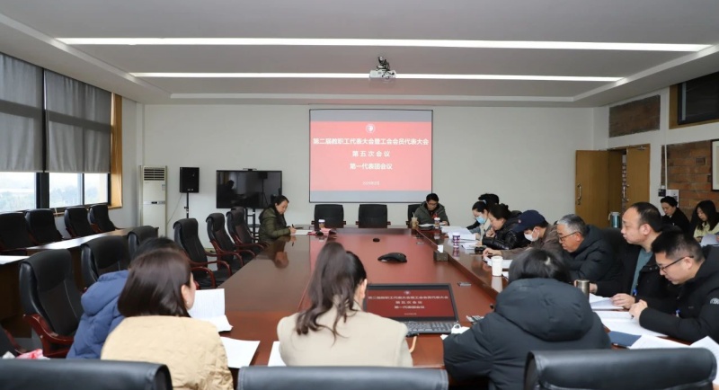 微信图片_20250221210140.jpg