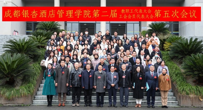 微信图片_20250221210149.jpg