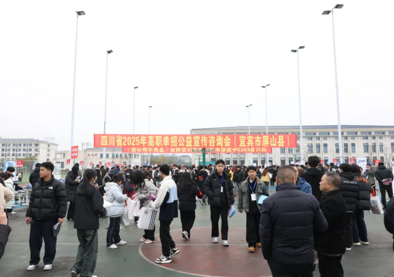 微信图片_20250224100329.png