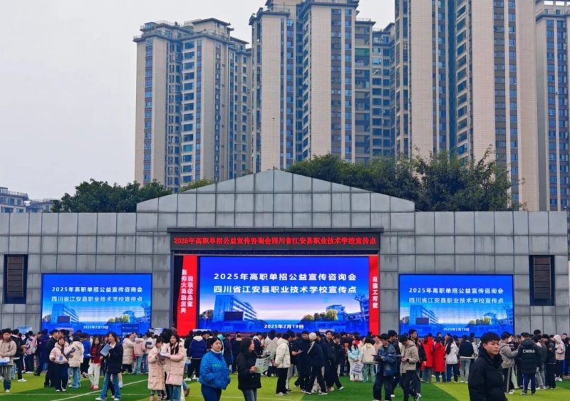 微信图片_20250224100334.jpg