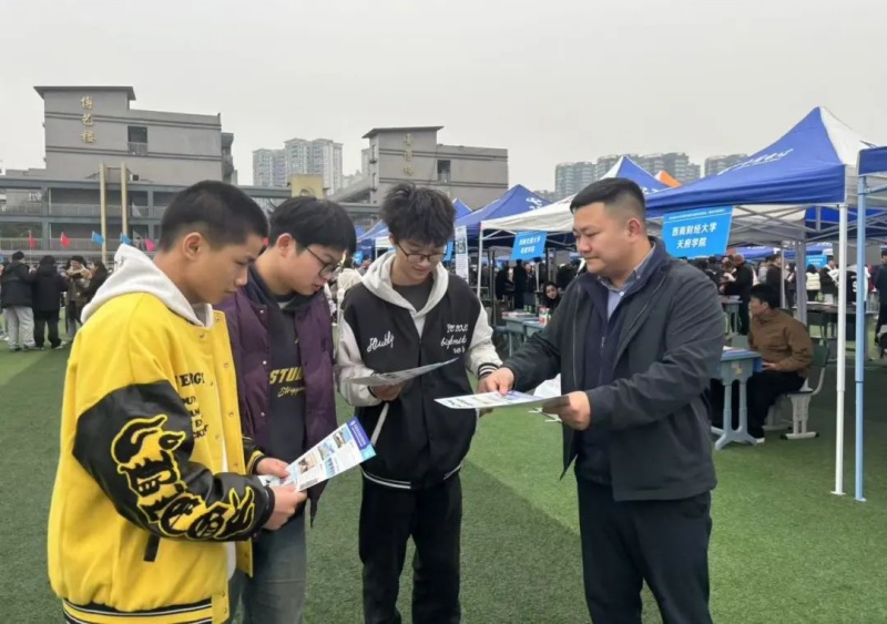 微信图片_20250224100340.jpg
