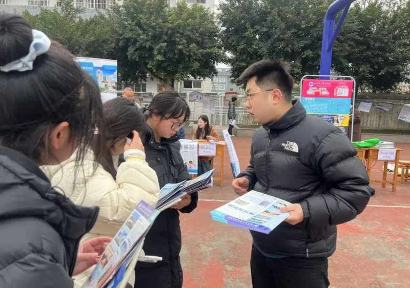 微信图片_20250224100342.jpg