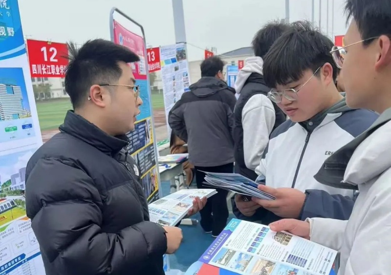 微信图片_20250224100346.jpg