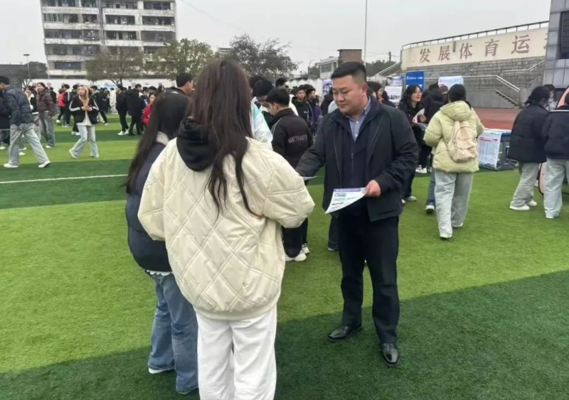 微信图片_20250224100349.jpg
