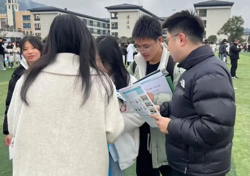 微信图片_20250224100352.jpg