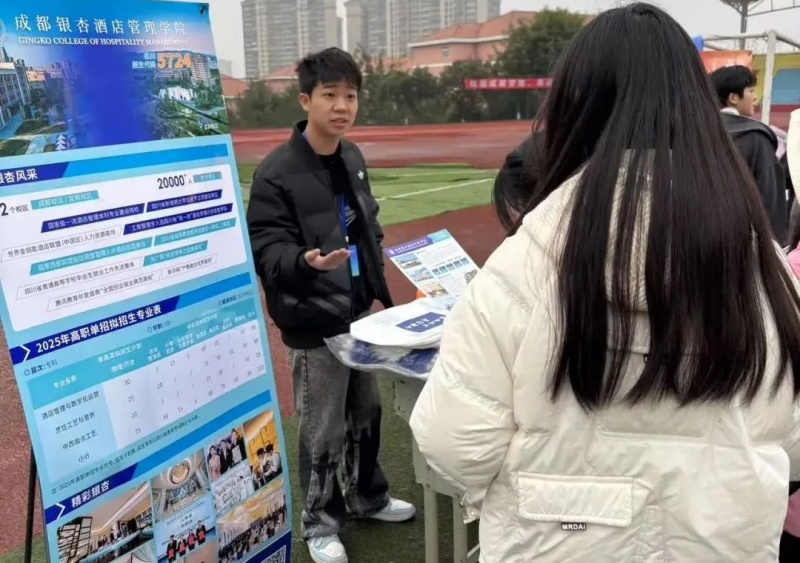 微信图片_20250224100559.jpg