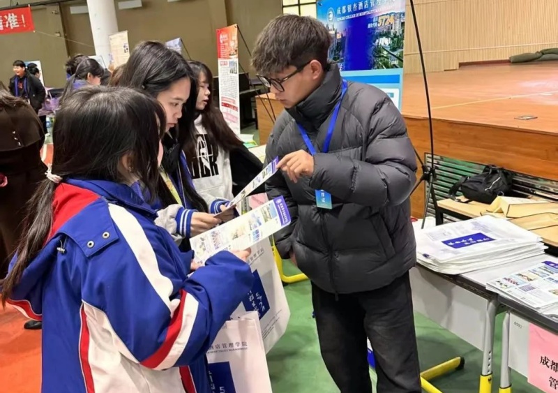 微信图片_20250224100602.jpg
