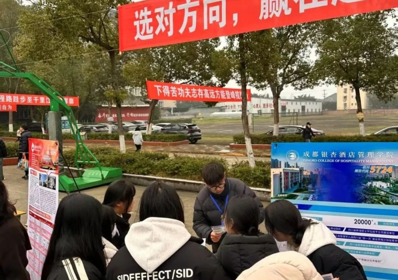微信图片_20250224100606.jpg