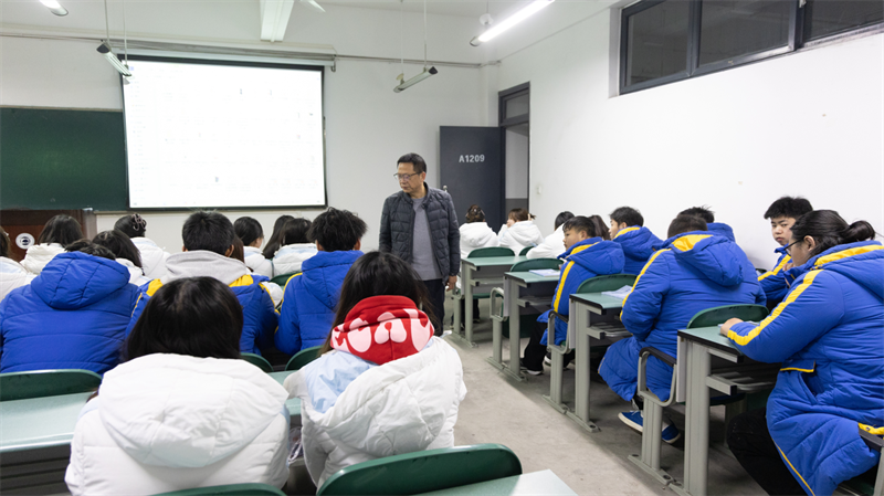 微信图片_20250224190301.png