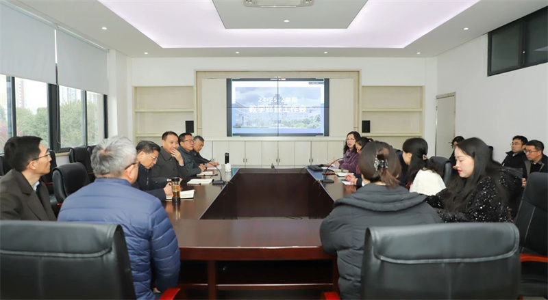 微信图片_20250224190345.jpg