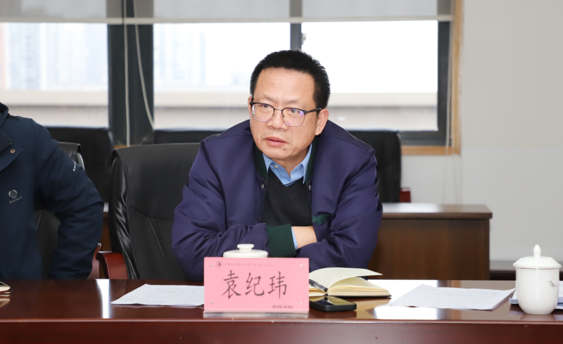 微信图片_20250228083903.png