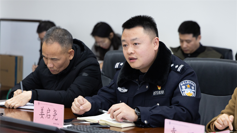 微信图片_20250228185408.png