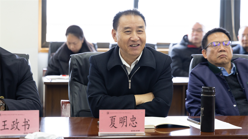 微信图片_20250228185414.png